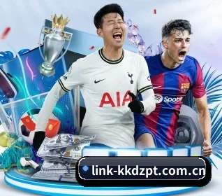 kk对战平台 APP 界面